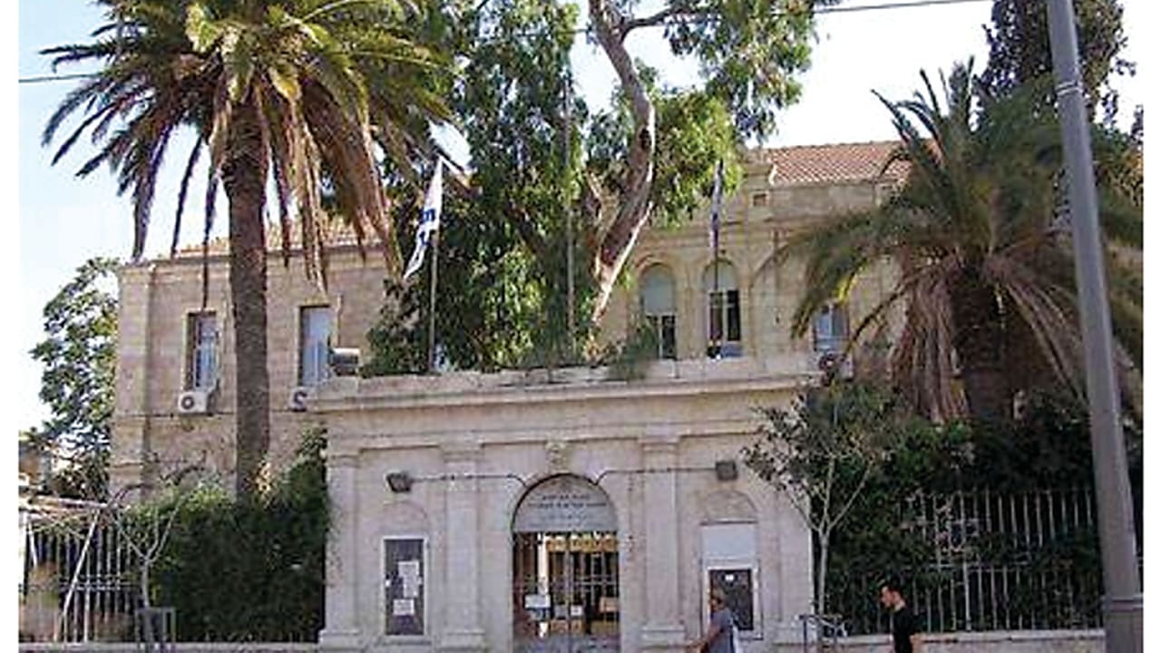District Health Office at 86 Jaffa Road – the Ottoman-era stone façade with courtyard entrance.