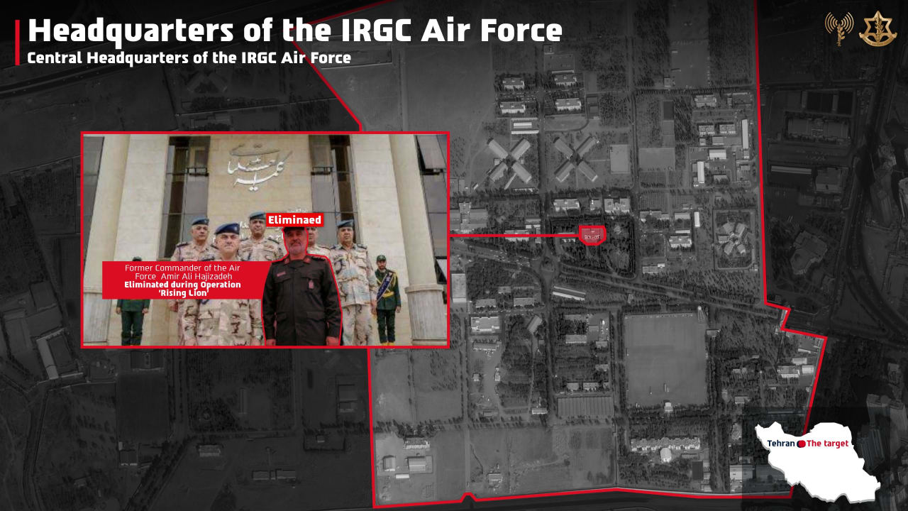 IDF hits IRGC aerospace HQ linked to satellites, missiles