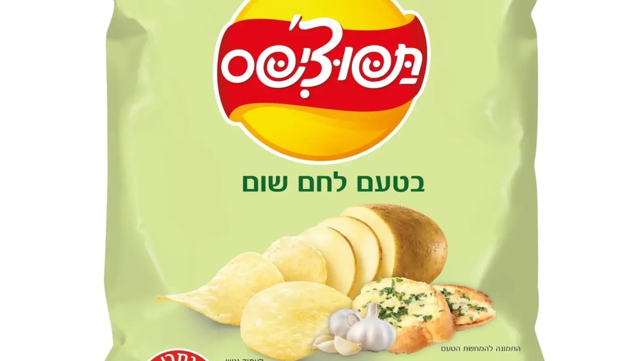 Tapuchips in Garlic Bread Flavor, Strauss Group