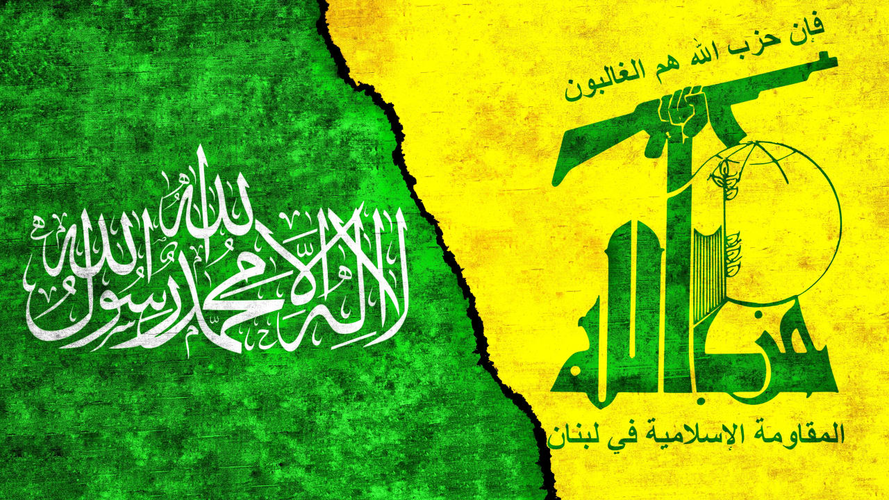 Flags of Hezbollah and Hamas.