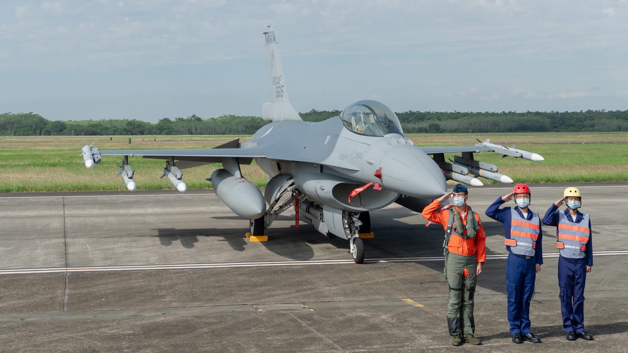 F-16V of the Republic of China Air Force.