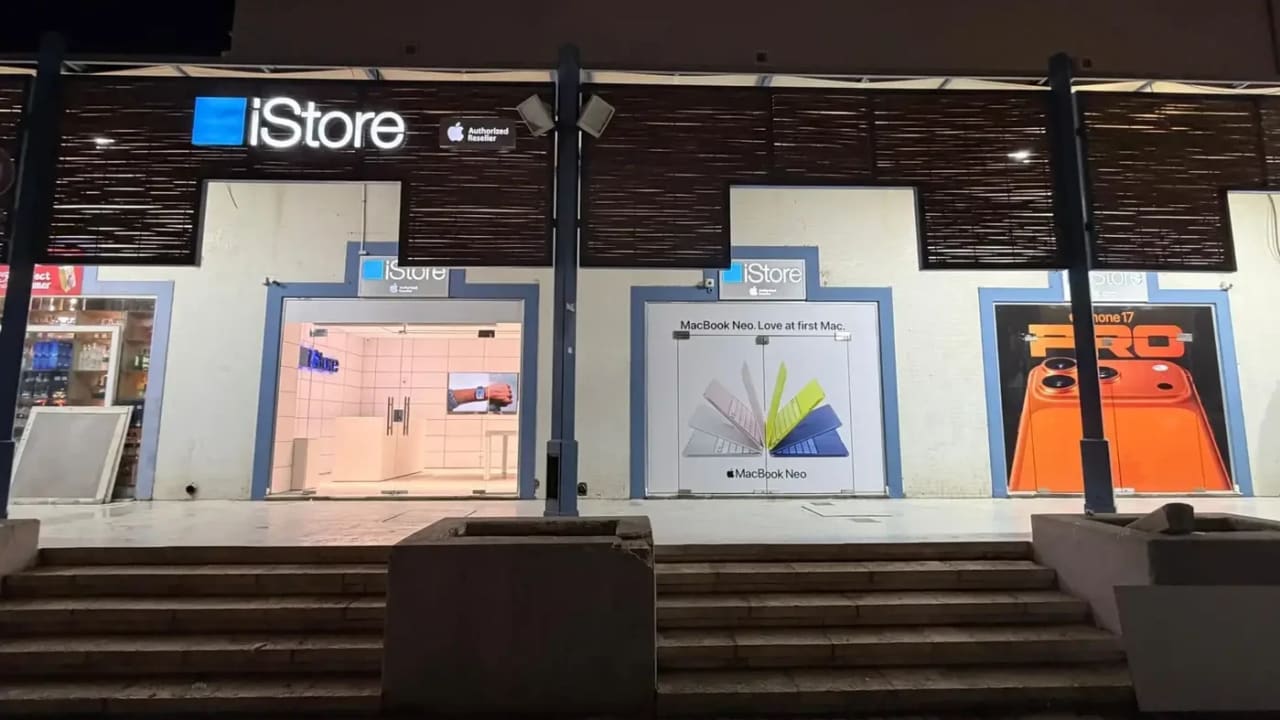 iStore branch in Eilat