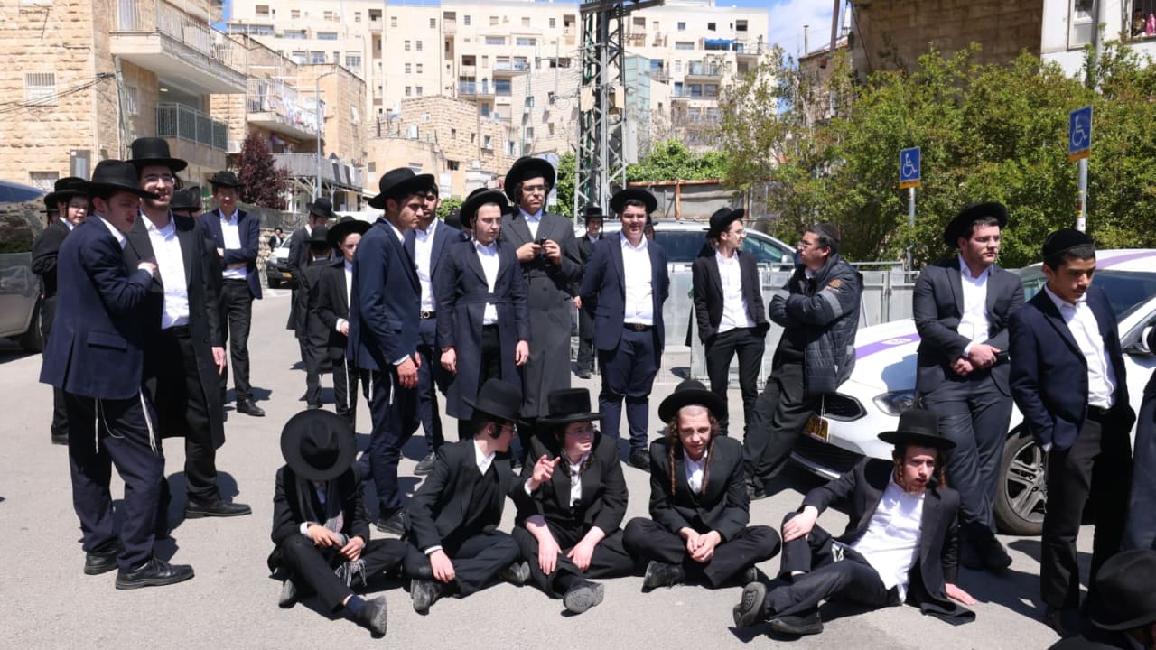 Haredi protest over draft law, April 12, 2026.