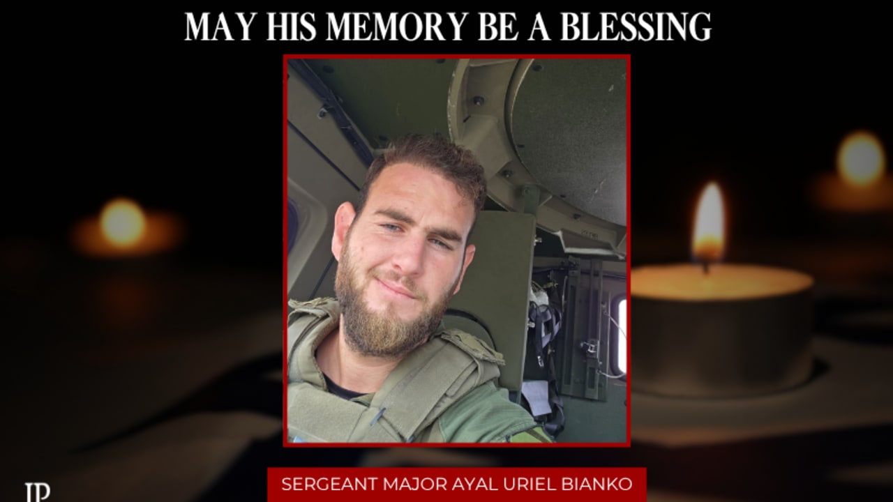 Sergeant Major (res.) Ayal Uriel Bianco