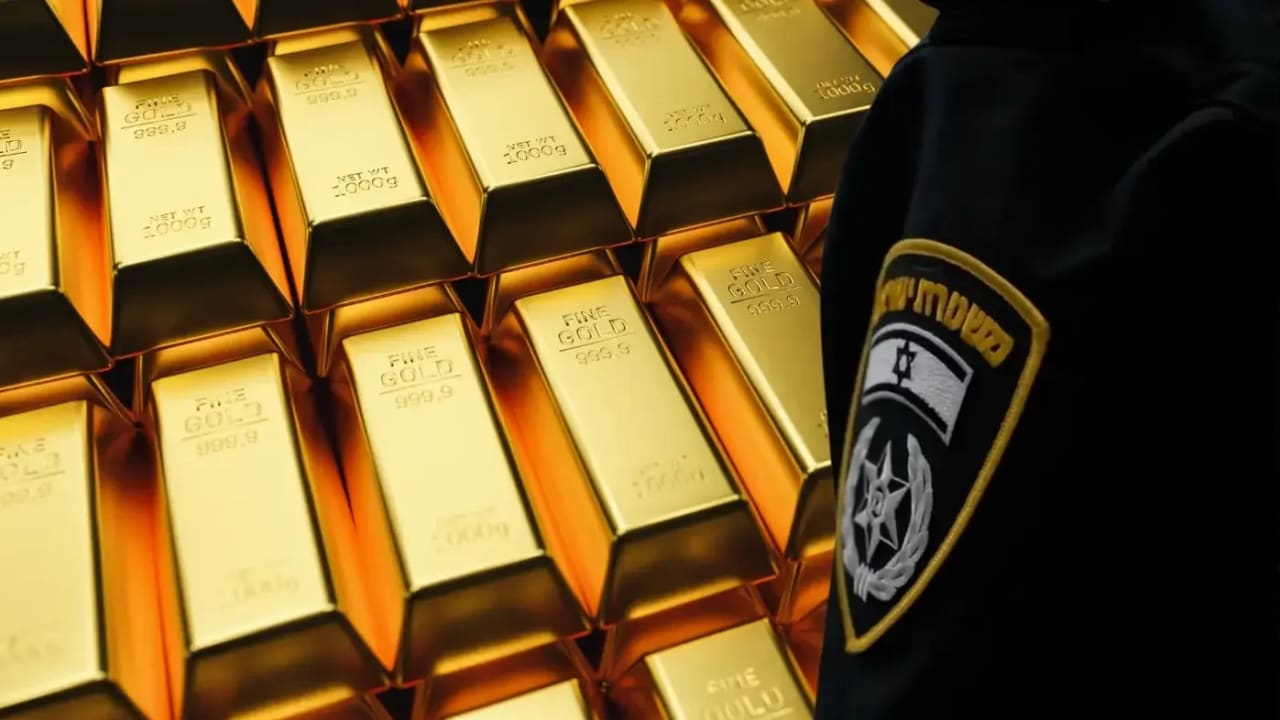 An illustration of an Israel Police officer over backdrop of gold bars.
