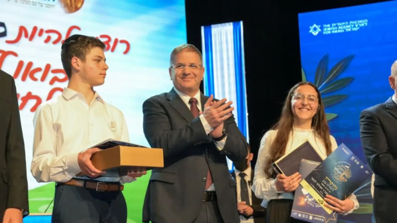 Hodaya Cohen wins Israel's 78th Independence Day Tanach World Quiz for Youth