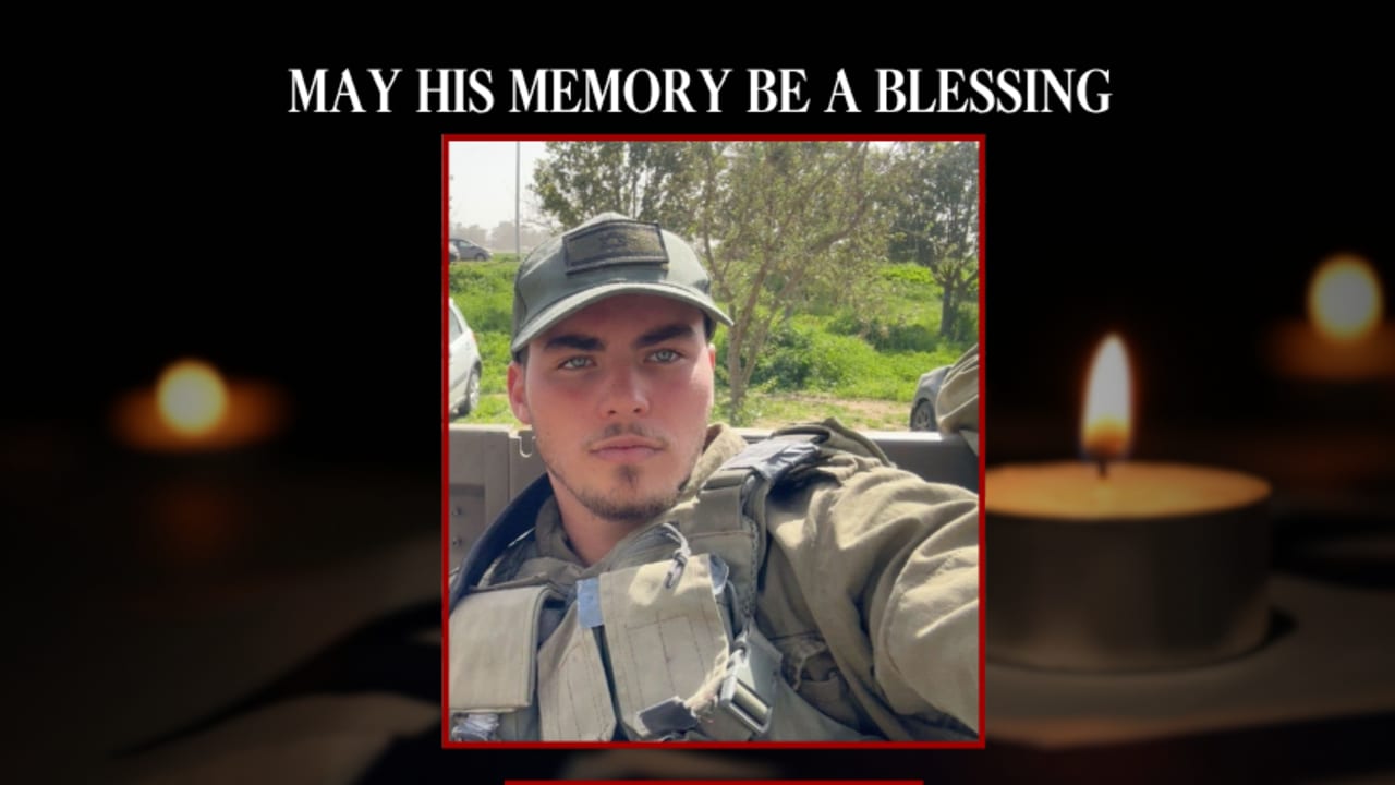 Sgt. Idan Fooks, 19, killed in southern Lebanon, April 26, 2026. (photo credit: Canva, IDF SPOKESPERSON