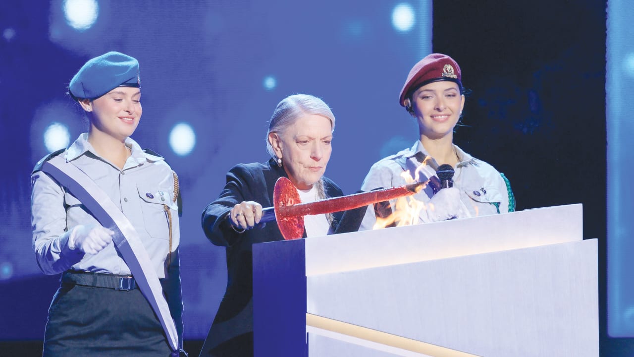Prof. Dina Ben-Yehuda lights a torch on Independence Day.