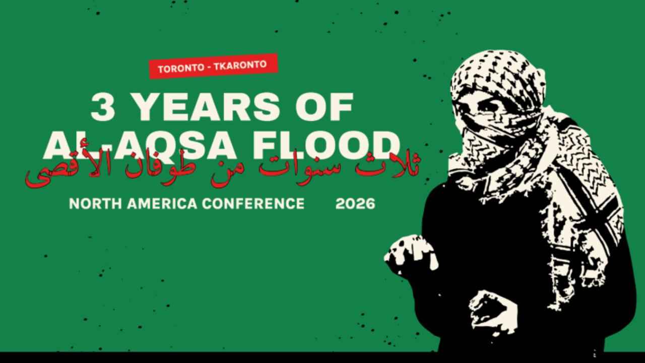 Screenshot of the 'Resist and Return Conference 2026' website, May 17, 2026.