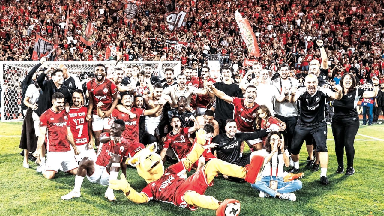 Hapoel Beersheba celebrating the championship.