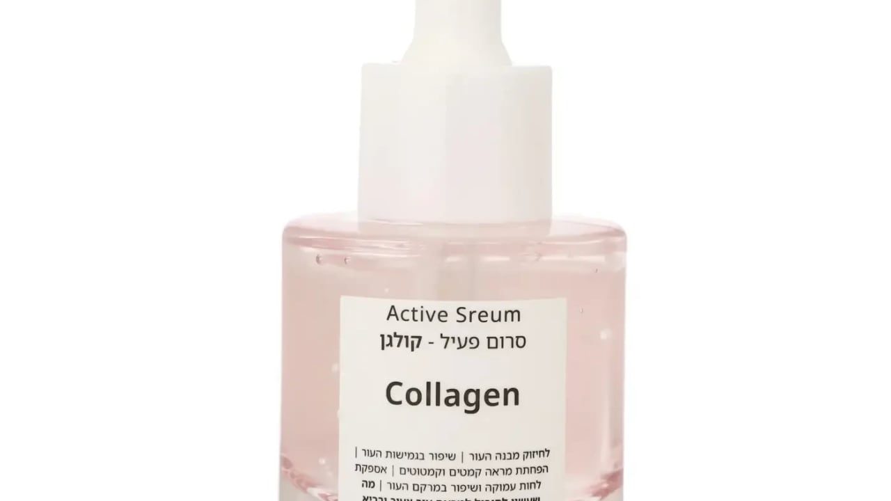 Beautycare's new serums series
