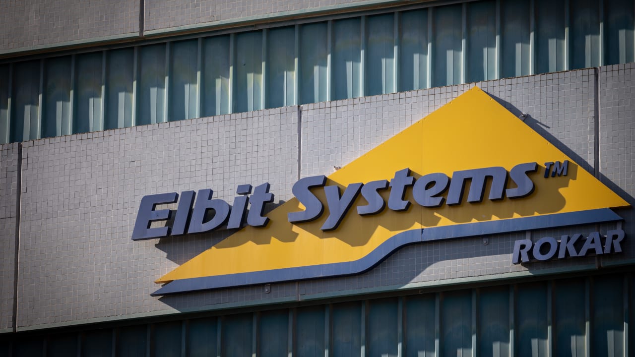 View of Elbit Systems offices in Jerusalem on December 3, 2024. 