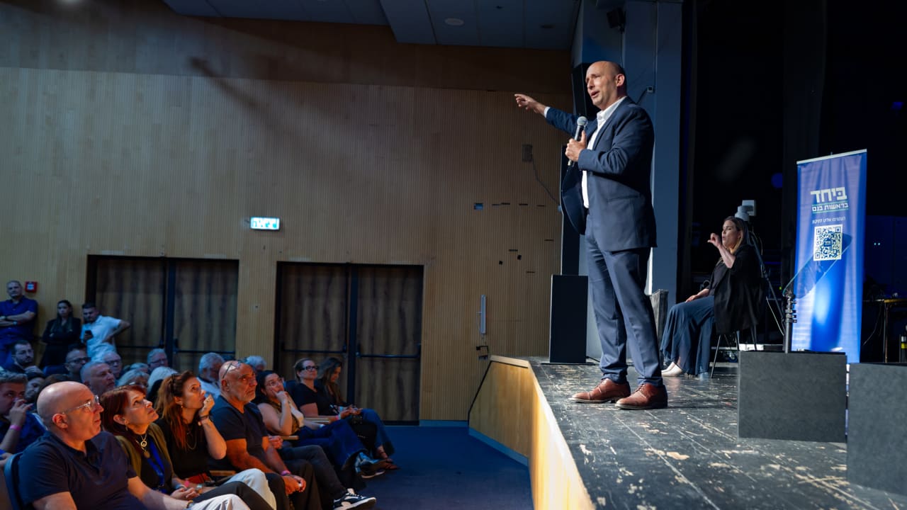 Former Prime Minister Naftali Bennett speaks during an election event for the joint list “Together” ahead of the upcoming elections, in Haifa, June 2, 2026. 