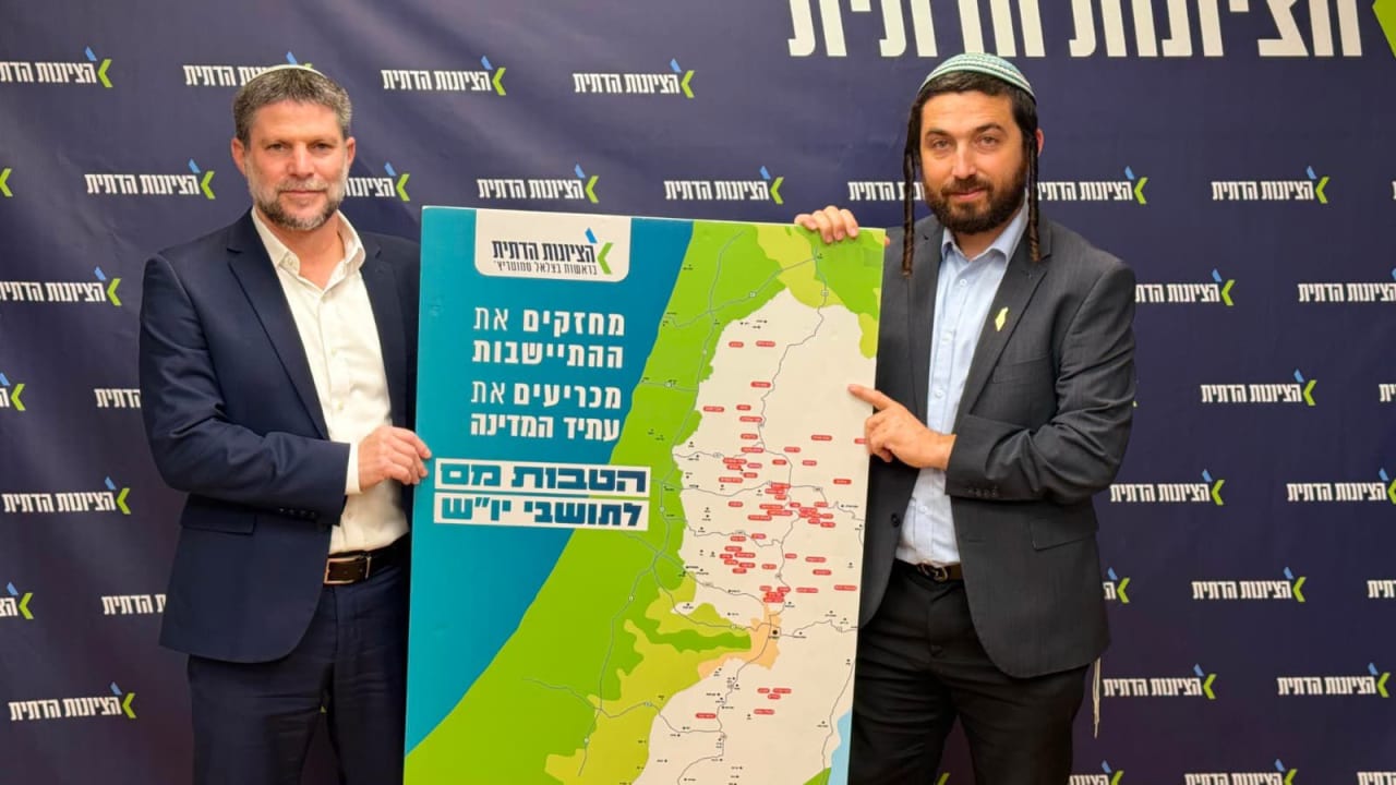 Fiance Minsiter Bezalel Smotrich and members of the Religious Zionist Party as Knesset passes law for West Bank settlements to receive tax benefits.