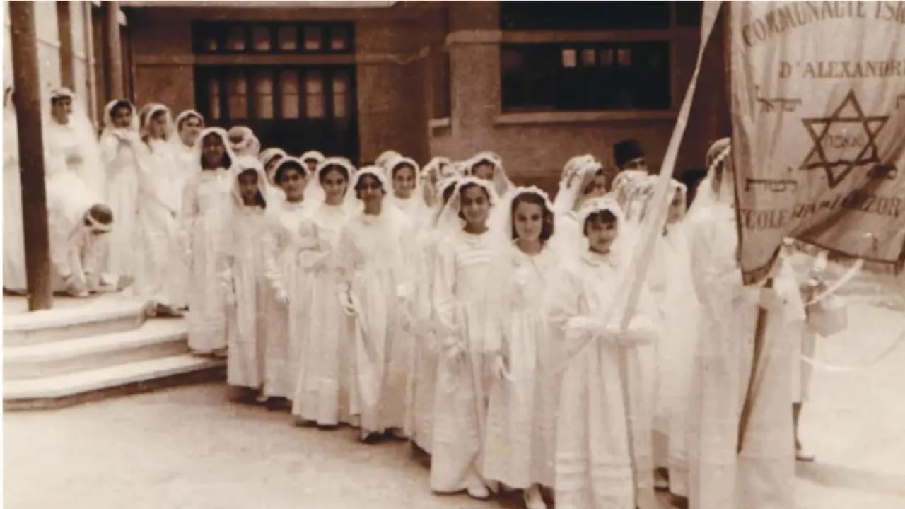 GIRLS CELEBRATE their bat mitzvah in Alexandria, Egypt, 1967.