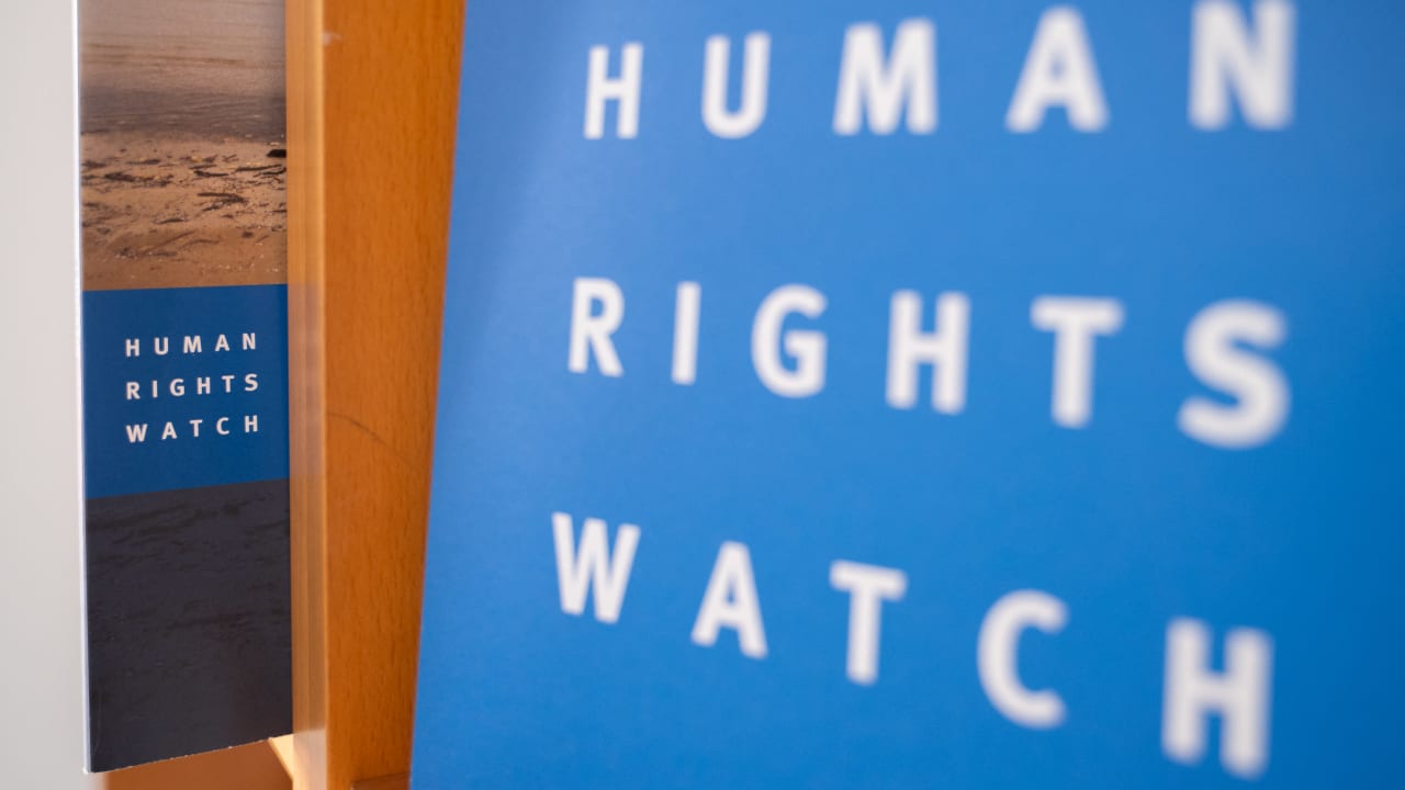 The logo of Human Rights Watch (HRW), an international non-governmental organization.