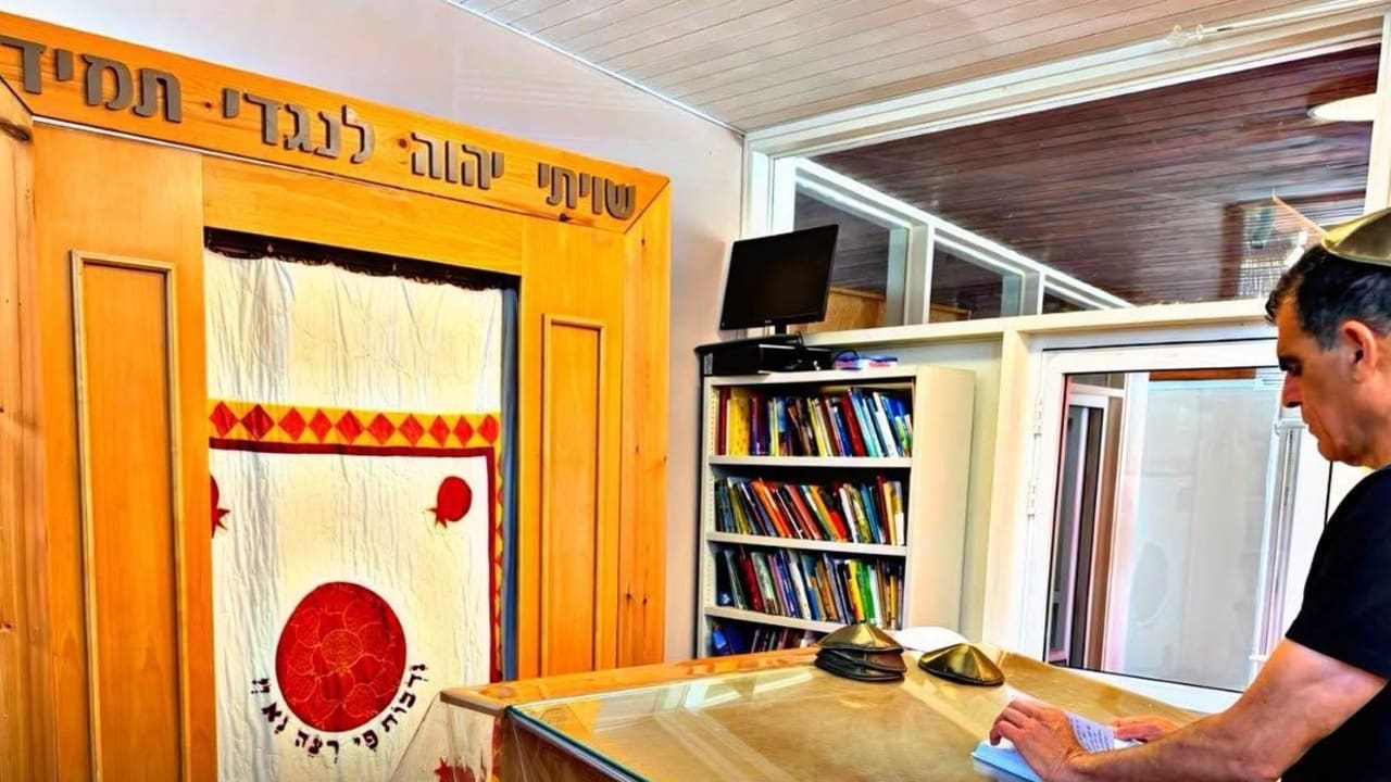 The new synagogue in Kibbutz Kissufim.
