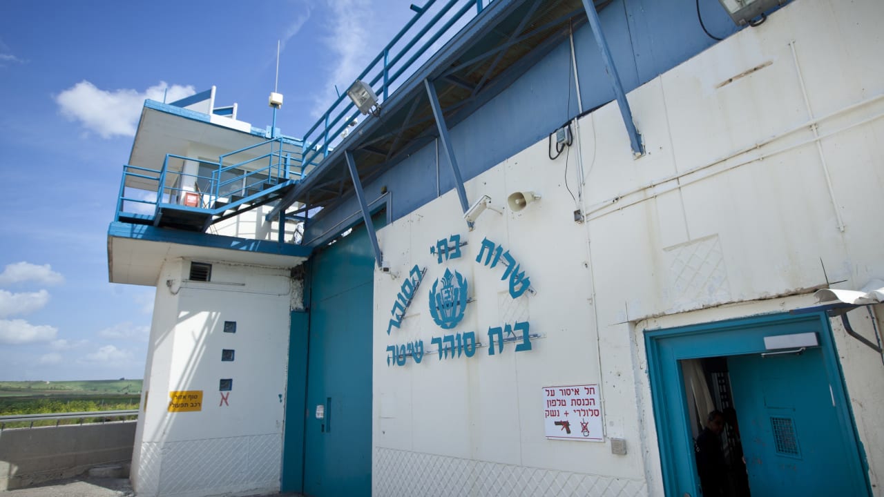 View of the Shita prison, located next to Gilboa,and intended for 800 primarily security convicts. February 28, 2013.