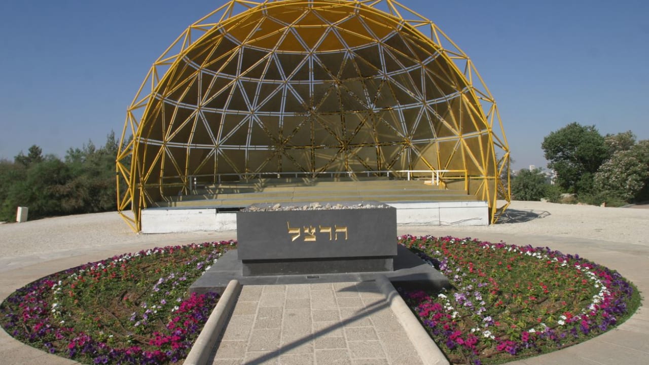 The founder of political Zionism, Theodore Herzl, is buried on the mountain named after him in 1949. 