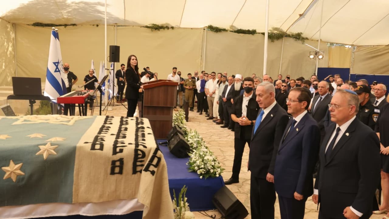 Israel buried the remains of Shimon (Leib) and Rivka Herzl, grandparents of the late Theodor Herzl, in Mount Herzl.