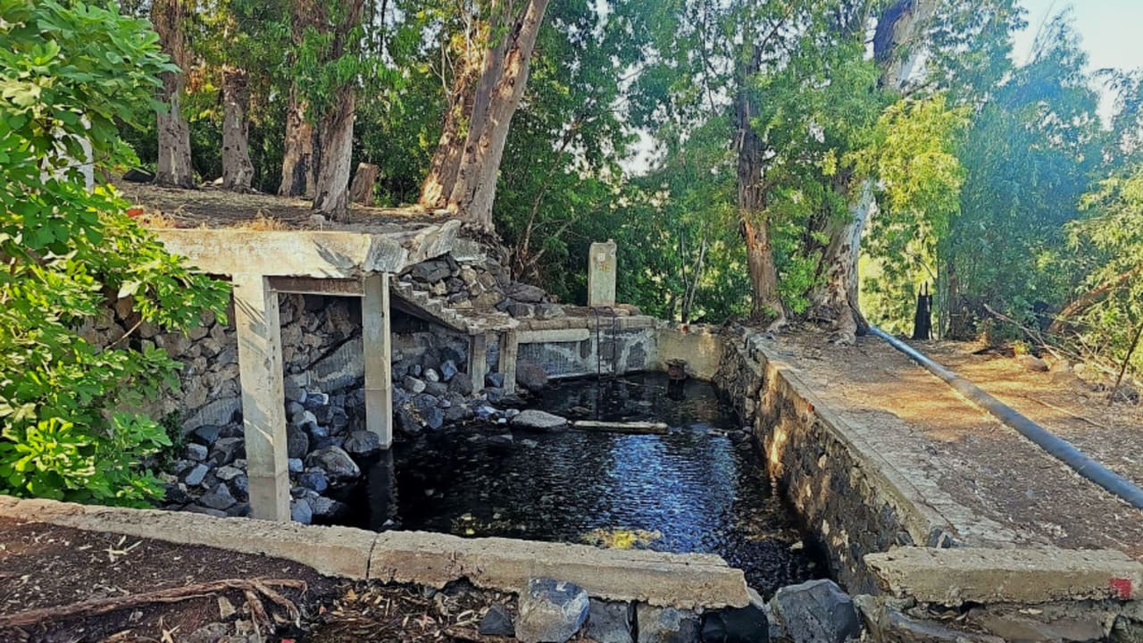 Officers' Pool, Ein Jilabun.