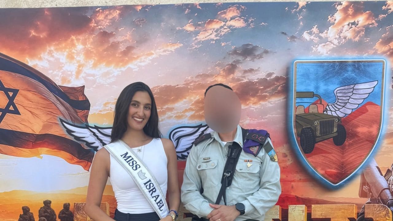Danielle Yablonka is seen at a ceremony honoring IDF Unit 585.