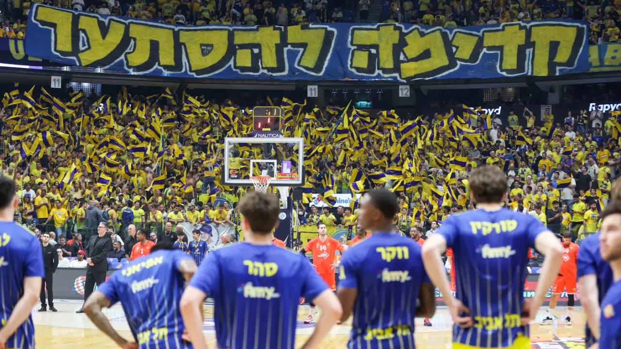 Maccabi Tel Aviv fans.