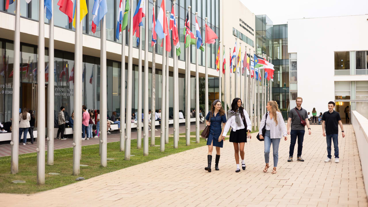 Students at Reichman University campus