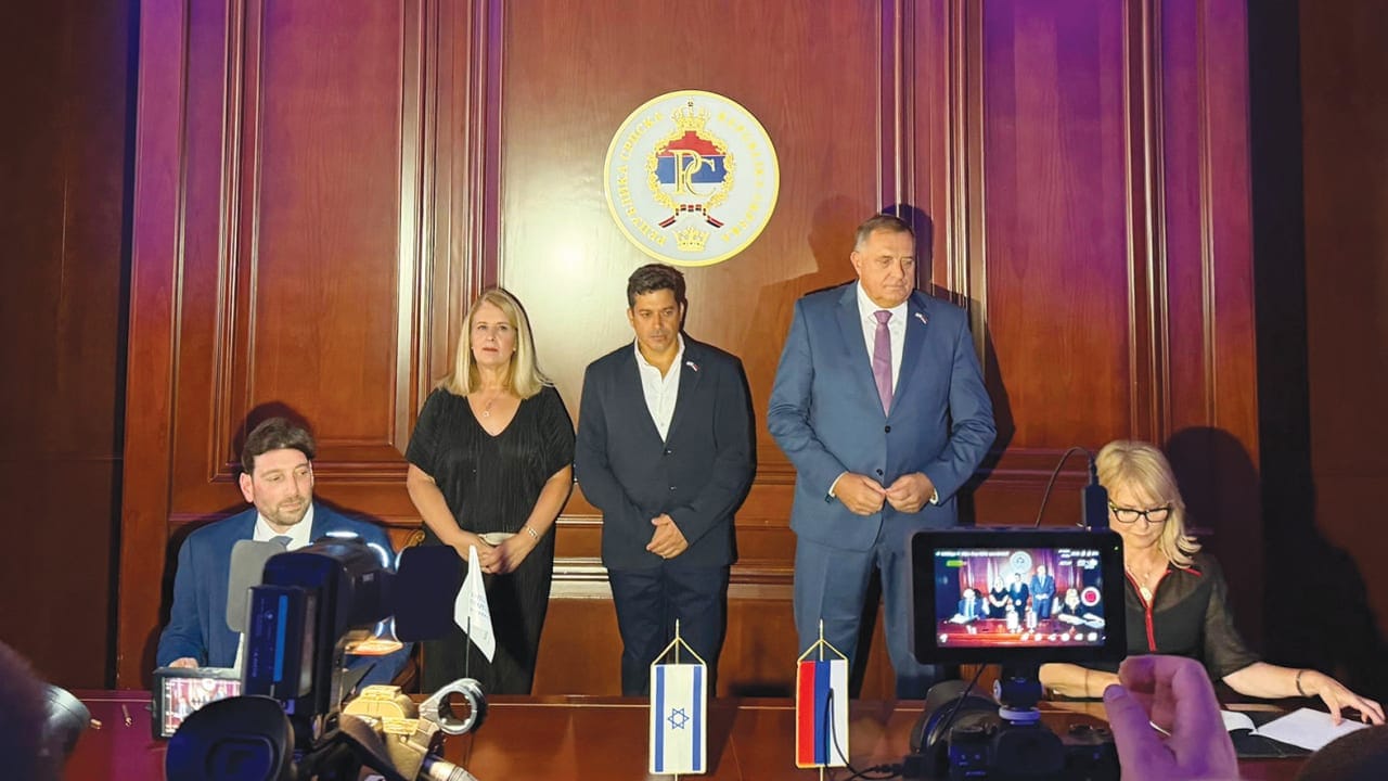 GROWING TIES: Outgoing Israeli Ambassador to Bosnia and Herzegovina Galit Peleg, Diaspora Affairs Minister Amichai Chikli, and Republika Srpska president Milorad Dodik attend the inauguration of the Israel Chamber of Commerce representative office in Banja Luka, Republika Srpska, last week.