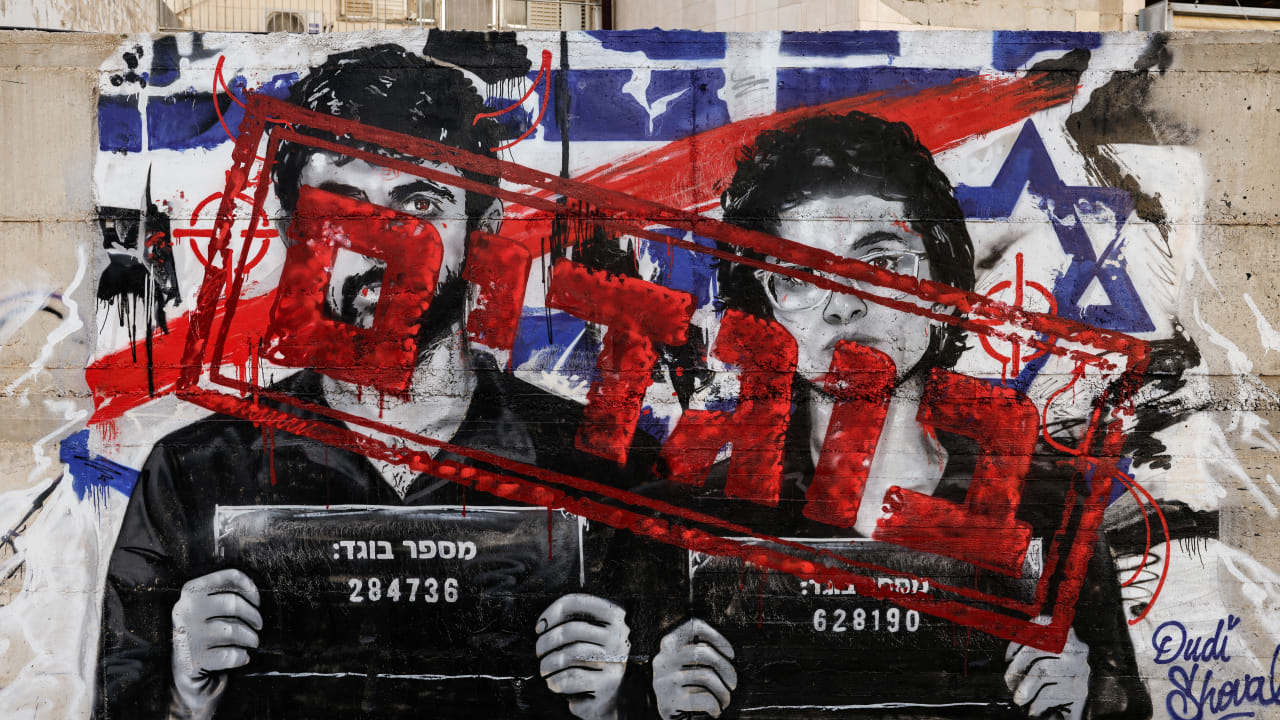 Graffiti depicting Yuval Abraham and Rachel Szor, the directors of the documentary film NAZA, and the word "traitors" in Hebrew, on a wall in Ashdod Tuesday, 15th September 2026, 19:15