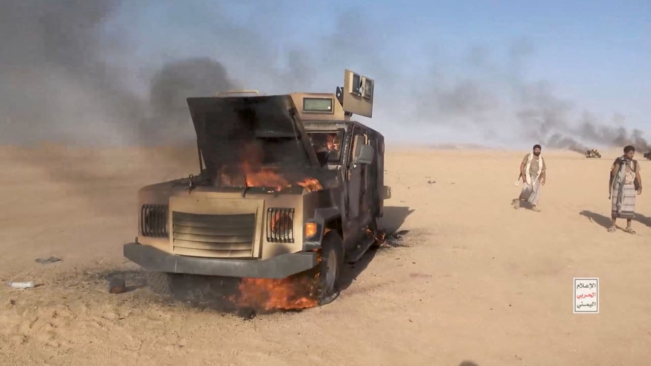 Allies Come Together in Support of Saudi Arabia as Houthi Assaults Intensify