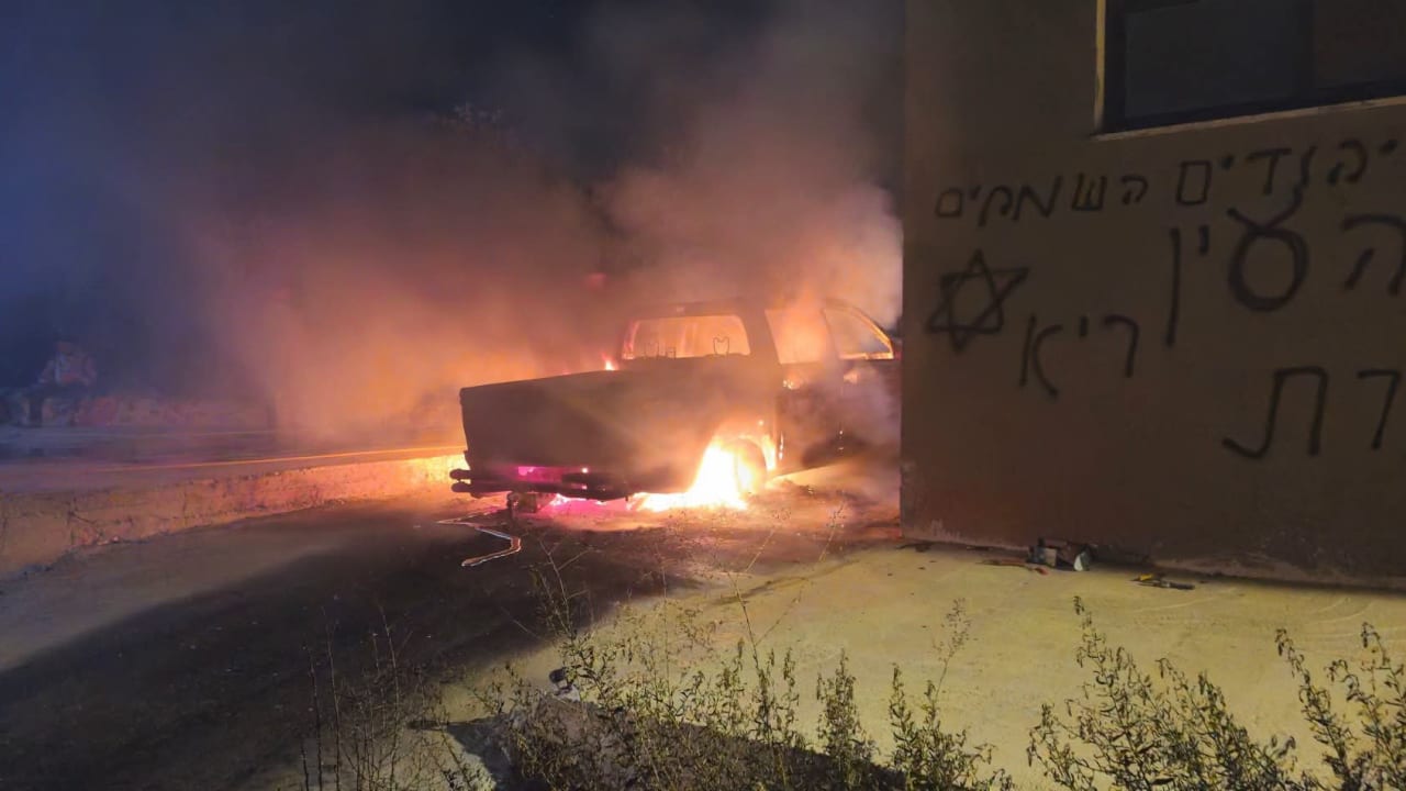 A vehicle on fire at a Palestinian village in the West Bank, allegedly due to far-right Jewish extremists, September 28, 2026.