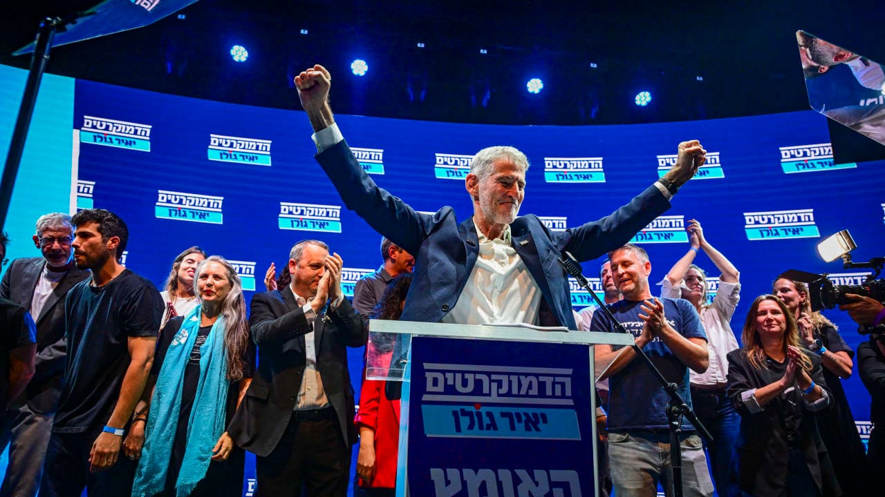 Yair Golan, chairman of The Democrats party, with party members following the announcement of the results of The Democrats party primaries ahead of the upcoming elections, in Tel Aviv, Israel, July 20, 2026.