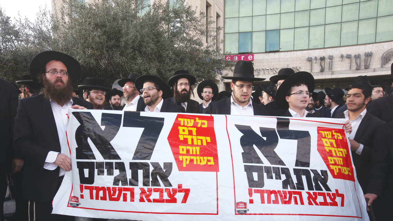 Israel endured October 7, yet its leadership fell short on the civilian aspects of the conflict.