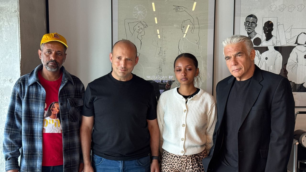 Family of Haymanot Kasau, an Ethiopian Israeli girl who has been missing since February 2024, meet with Naftali Bennett and Yair Lapid.