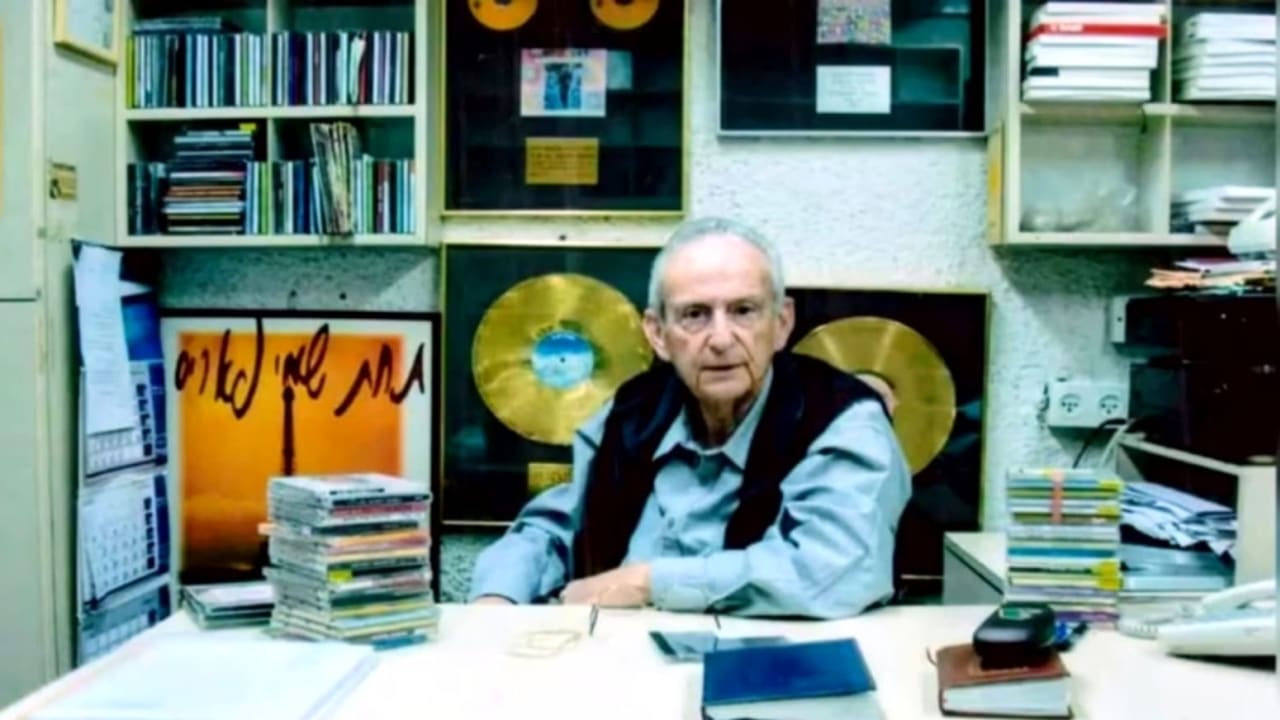 Gilad Ben-Shech.