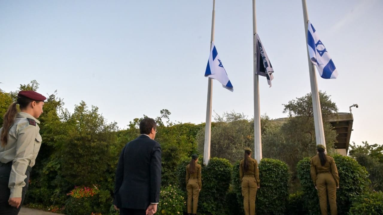 Israel commemorates the victims of October 7 with an official government tribute.