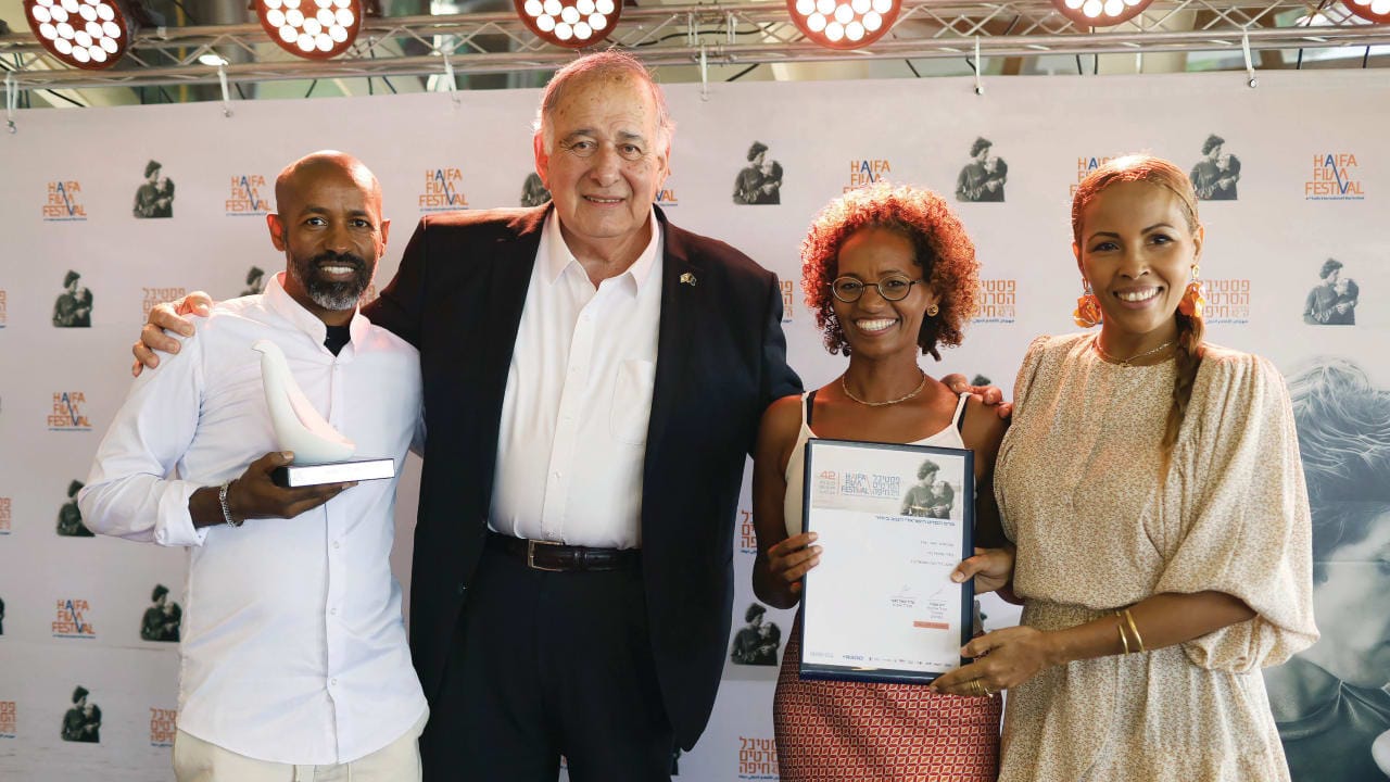 FROM LEFT: ‘Hager (Land)’ director Shmuel Beru, Haifa Mayor Yona Yahav, producer Nurit Negisa Beru, and costume designer Elmalem Maspen.