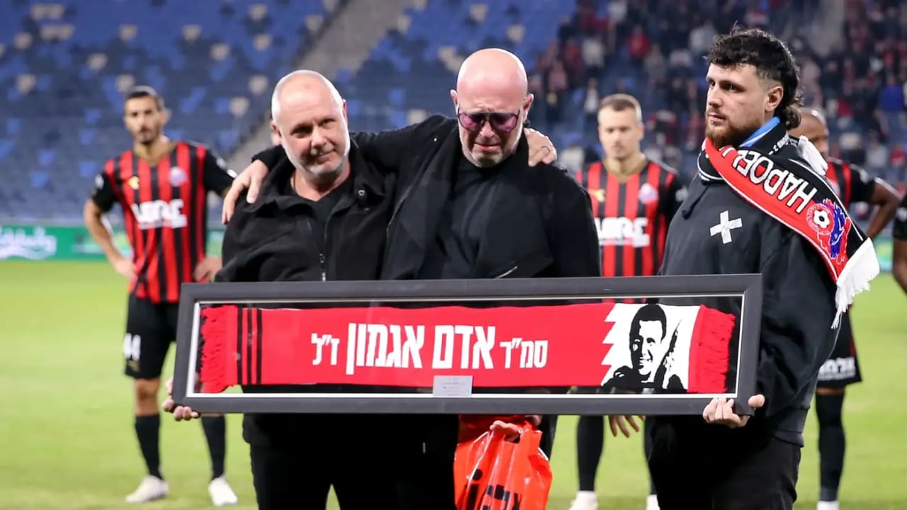 The family of Adam Agmon z"l at a Hapoel Haifa ceremony.