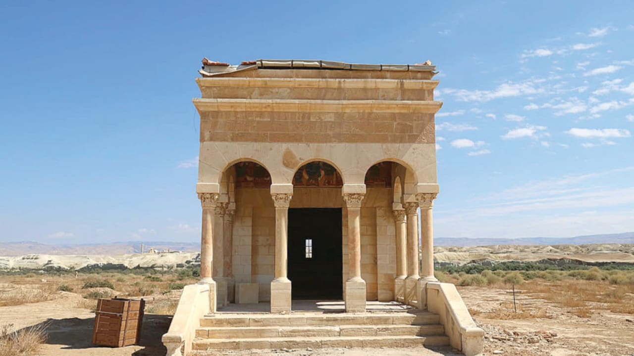 The Land of the Monasteries.