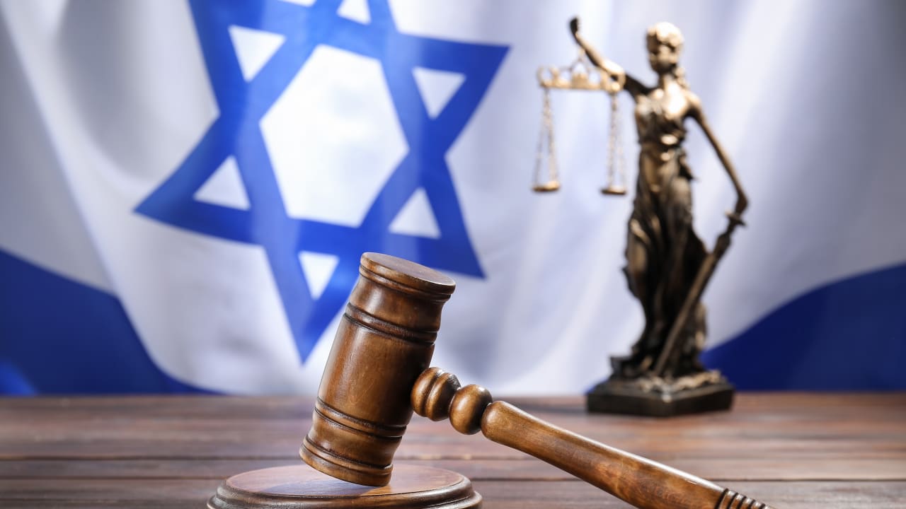 Justice in Israel, ilustrative.
