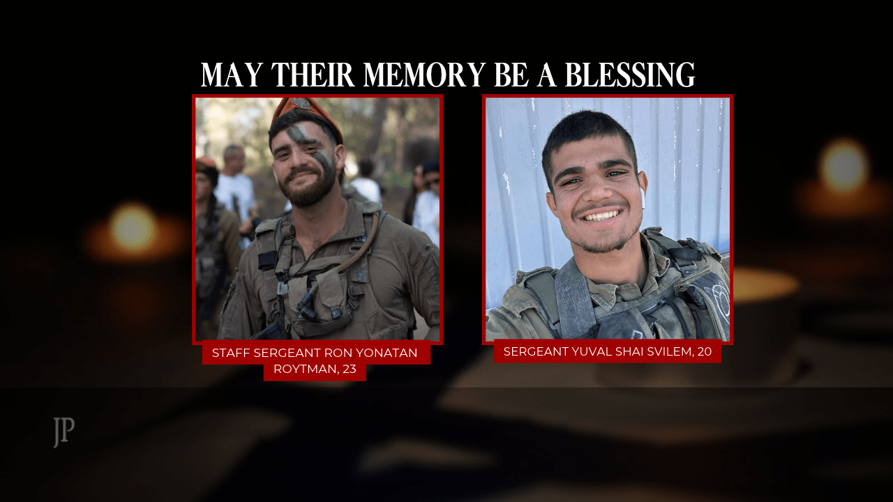Fallen soldiers Staff Sergeant Ron Yonatan Roytman and Sergeant Yuval Shai Svilem, killed on October 23, 2026, during a terror attack in Hebron, West Bank.