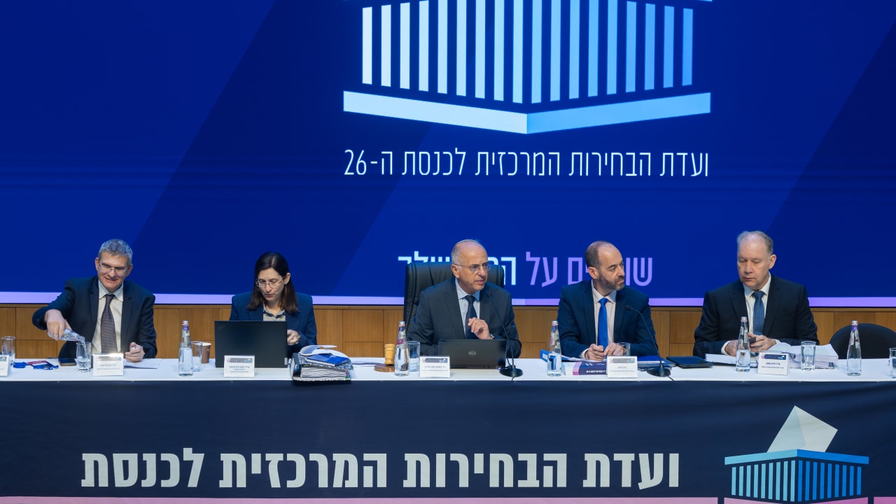  Central Elections Committee head, Supreme Court Justice Noam Sohlberg, leads a hearing at the Central Elections Committee, at the Knesset in Jerusalem, September 23, 2026