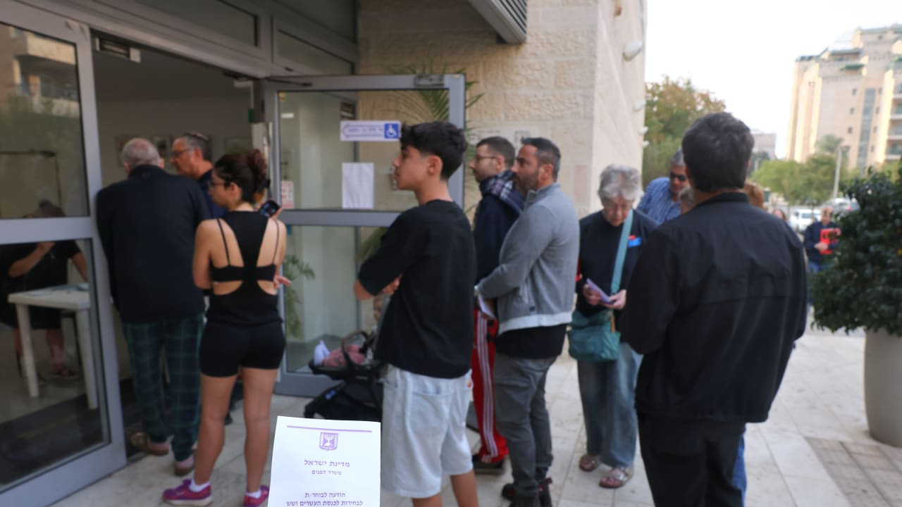 Israelis wait in line to vote in the 26th Knesset elections, October 27, 2026.