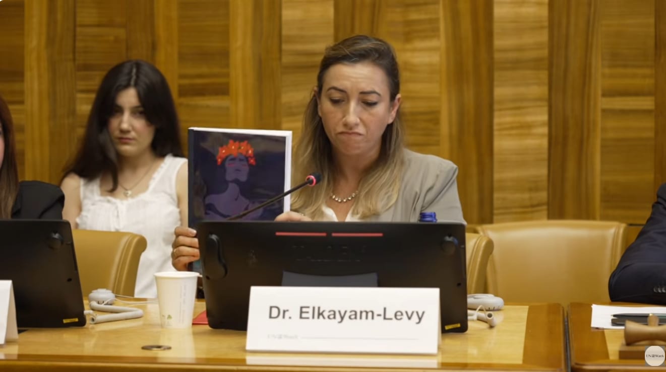 Dr. Elkayam-Levy presents 