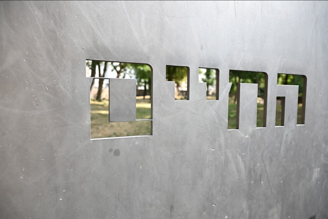 Frankfurt: From missed flight to 850 years of Jewish history