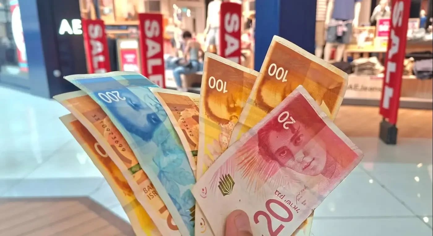 Money bills (photo credit: REUVEN CASTRO)