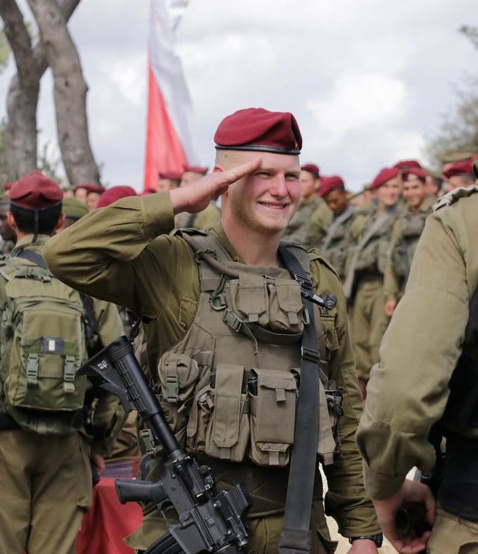 Fallen Israeli soldier Staff-Sergeant Shachar Fridman. (photo credit: IDF SPOKESPERSON UNIT)
