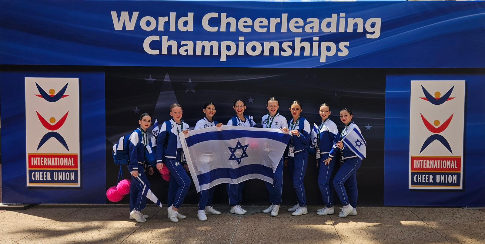 Israel’s national cheerleading team at the International Cheer Union. (photo credit: Israel Cheer Union)