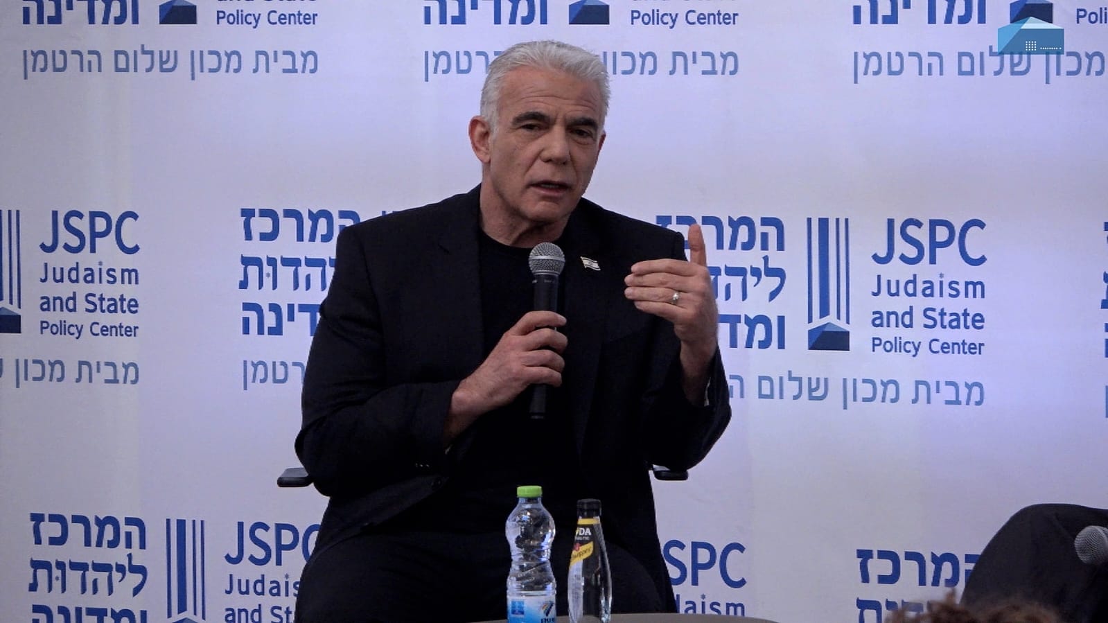Opposition leader Yair Lapid speaks at the Guidelines for Jewish-Democratic Policy conference in the Judaism and State Policy Center at the Shalom Hartman Institute in Jerusalem, Monday, May 11, 2026. (photo credit: Courtesy of the Hartman Institute)
